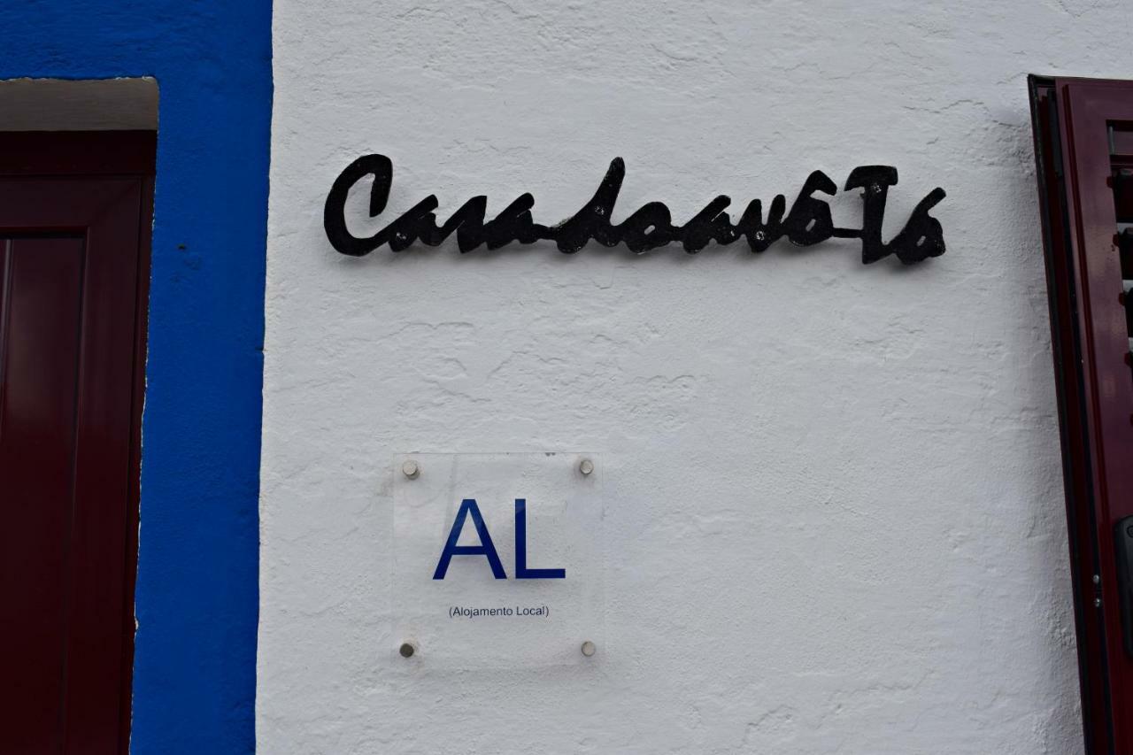 Casa Do Avo To Βίλα Reguengos de Monsaraz Εξωτερικό φωτογραφία